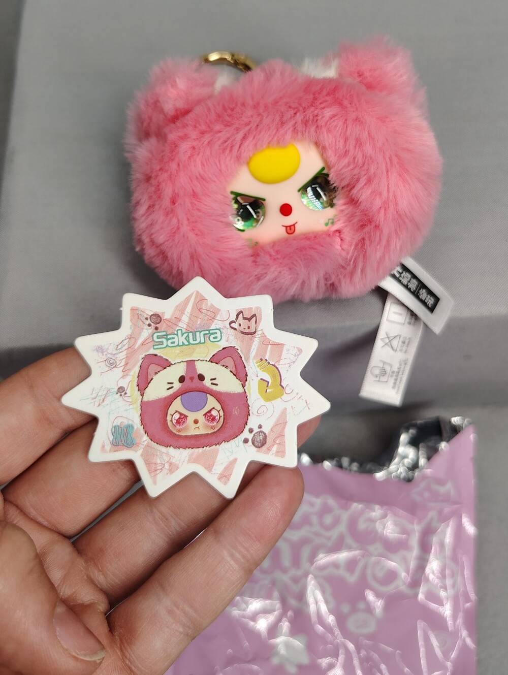 Baby Three Peat Cat Wardrobe Head V2 - Sakura Opened Blind Box